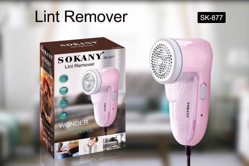 Lint Remover SK-877, Electric Fabric Shaver for Clothes and Sweaters