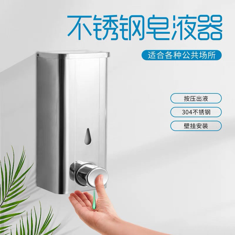Soap Dispenser 400ml Stainless Steel, Refillable Soap Pump