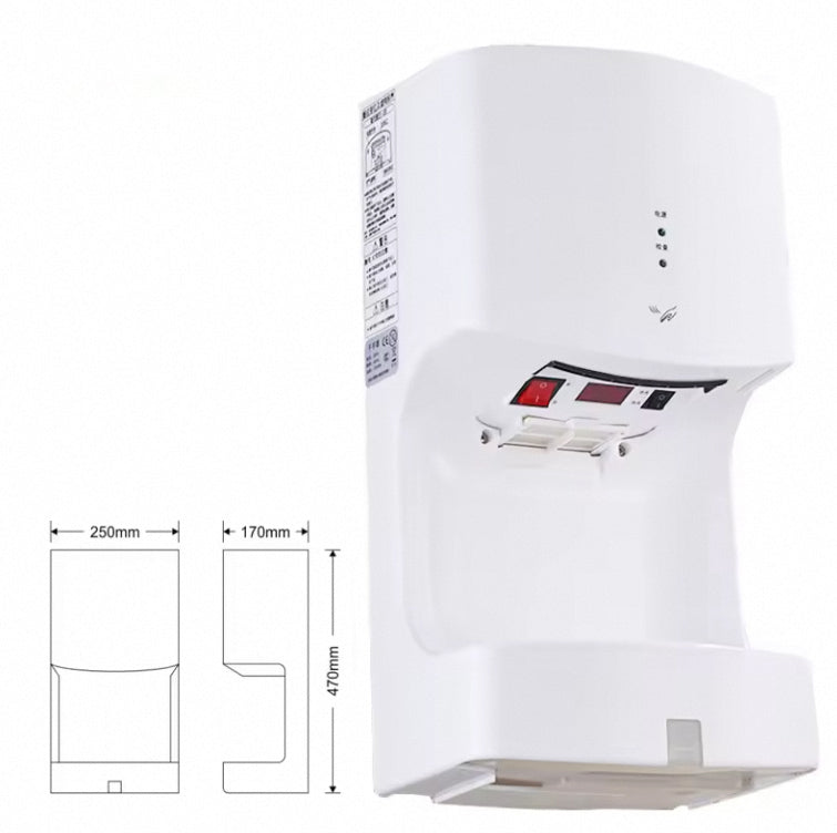 Long Hand Dryer - Slim Automatic Wall Mounted Electric Hand Dryer